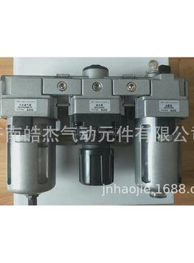 山东济南三联体qlpy325-0647-tz-p济南皓杰气动