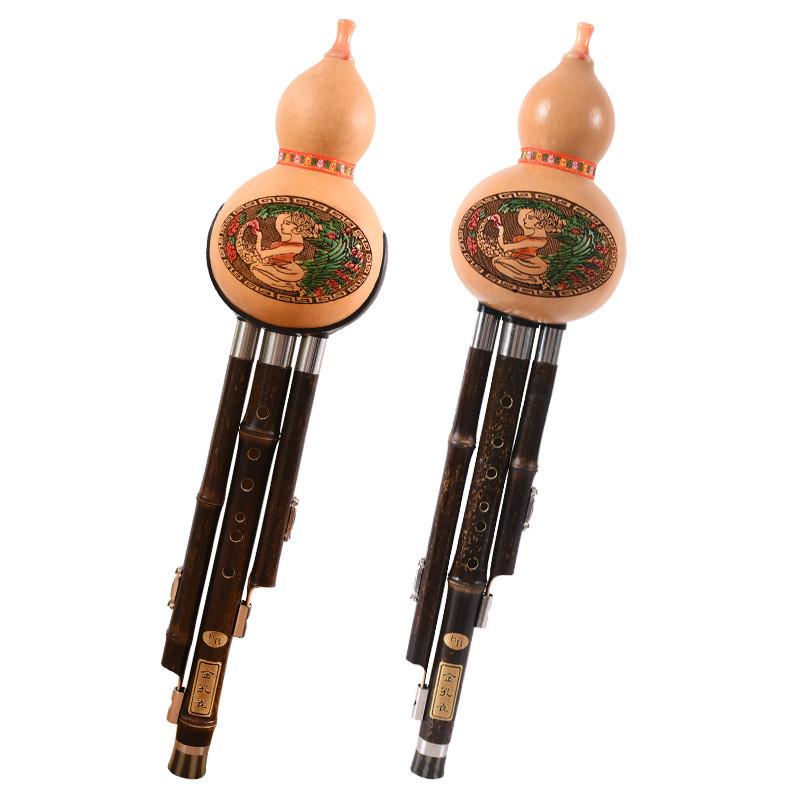 金孔雀葫芦丝c调降b调初学天然紫竹民族乐器儿童学生成人专业