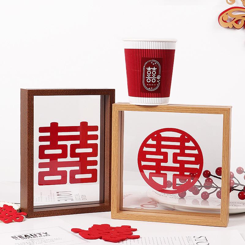 喜字贴宝宝结婚照片儿童画框小摆台实木框边高透PVC面板喜字相框
