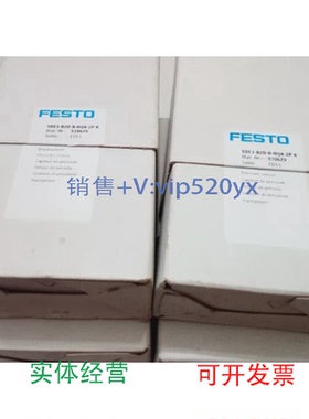 现货供应FESTOSDE3-B20-B-HQ4-2P-K539679