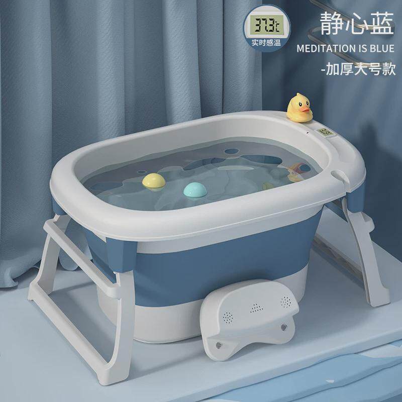 儿童洗澡桶泡澡桶洗浴盆硅胶洗浴桶塑料洗澡桶收纳洗澡盆泡澡桶