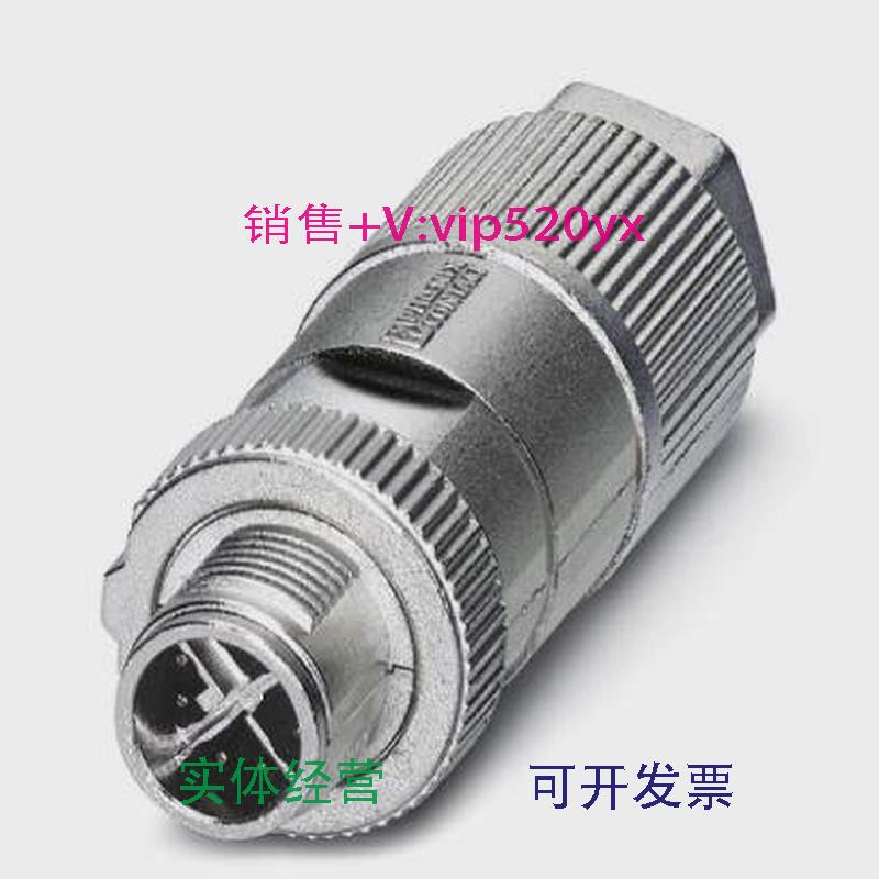 现货供应菲尼克斯凤凰1411043现货连接器SACC-MSX-8QOSHETHSCO