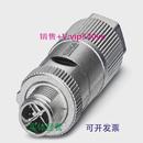 现货供应菲尼克斯凤凰1411043现货连接器SACC 8QOSHETHSCO MSX