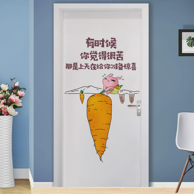 创意个性北欧墙壁贴画装饰卡通小图案贴纸儿童房墙面卧室门贴新款
