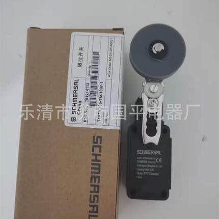 全新行程开关销售现货t4v7h336-11z-1897-3限位开关