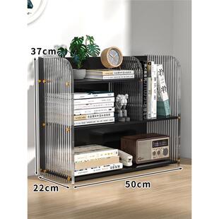 桌面置物架办公桌工位多层台面收纳架儿童简易书柜桌上书架绘本架