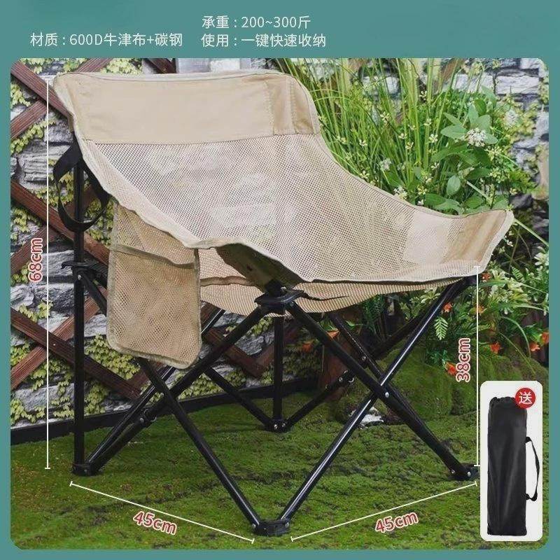 户外钓鱼沙滩椅午睡家用可折叠躺椅办公室午休躺椅便携式靠背躺椅,户外/登山/野营/旅行用品,户外椅子凳子,淘宝优惠券,粉丝福利购,淘宝优惠卷