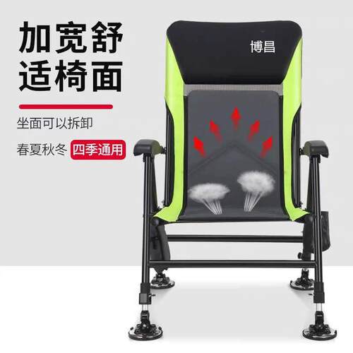 欧式钓椅折叠钓鱼椅子全地形便携式钓鱼凳多功能折叠可躺式钓椅