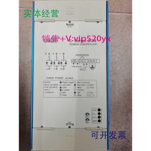 现货供应LJE-3P-380V75A-2LJE-3P-380V75A220VSCR电力控制器LIANG