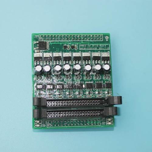 力宇柯尼卡512喷头转接盖板转接卡宇喷绘平板卷材uv打印机喷头力