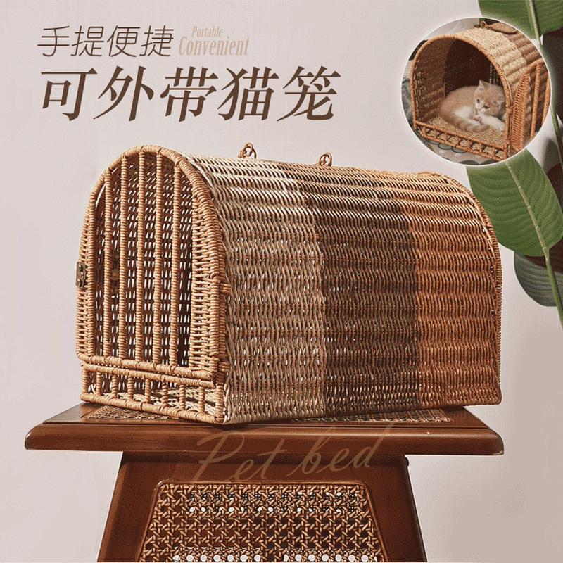 手提猫笼子藤编猫窝猫包外出便携透气车载宠物笼旅行宠物箱狗窝