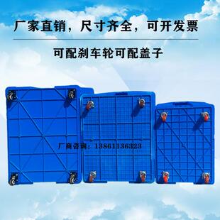 71tx带轮子加厚带盖塑料箱新款超大服装厂搬运周转箱整理收纳滑轮