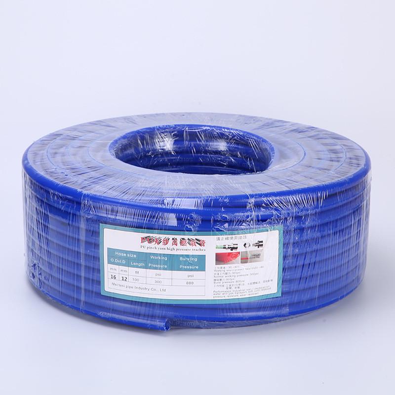 现货款盘不带夹纱气管耐高温高压气动软管夹纱双层管网管8mm气管