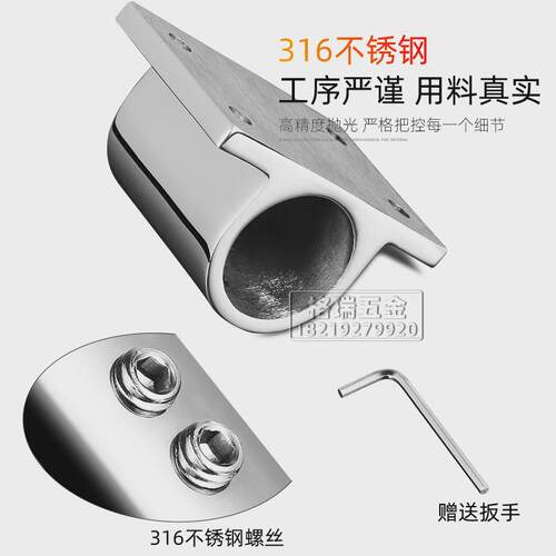 316不锈钢管连接件25mm三通四通弯头22圆管抛光法兰管座接头32mm