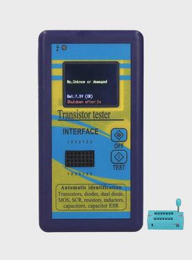 彩屏版图形显示m328晶体管测试仪电阻表电感表电容esr表仪表
