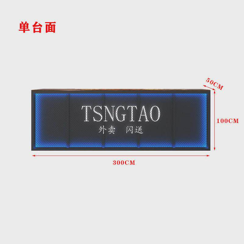 工业风接待收银台酒吧清吧简约吧台餐厅奶茶店咖啡厅铁艺柜台前台