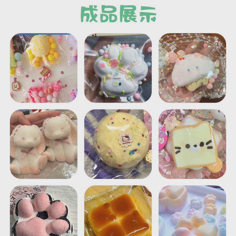 翻模硅胶专用色矽色浆色料膏胶染色矽利康调色铂金硅胶着色颜料