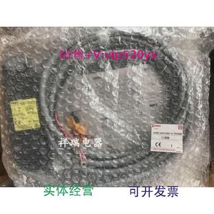 TK2686HS5E VD7Y VD7Y405 现货供应全新和泉IDEC安全电磁锁HS5E