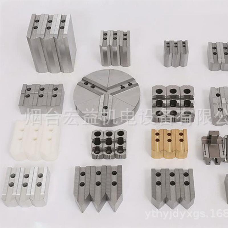 热销低价10软车床动力卡盘液压气动加高加长软卡爪45号钢高品质寸