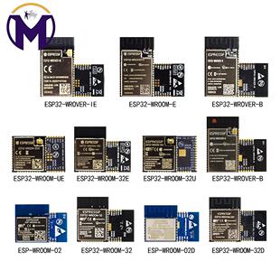 ESP32 WROOM 蓝牙双核CPU乐鑫原装 ESP 32UWiFi WROVER 32D