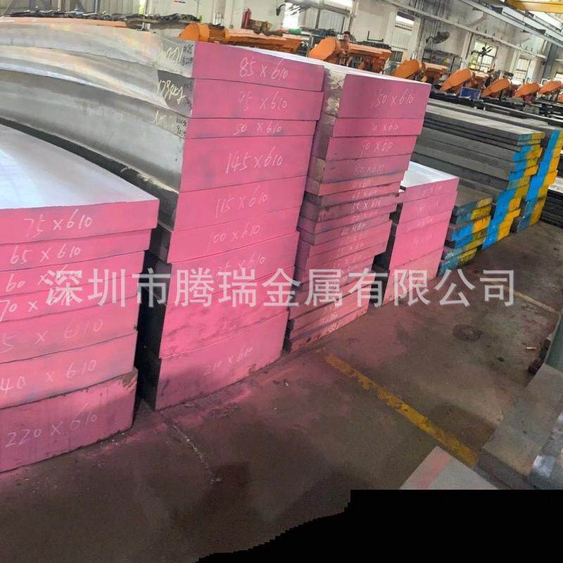 供应高速工具钢m42钢条高硬度热处理圆棒熟料含钴m42高速钢板材