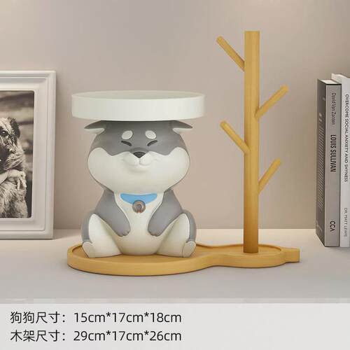 创意柴犬托盘摆件家居客厅乔迁礼品入户玄关钥匙收纳装饰品可爱狗