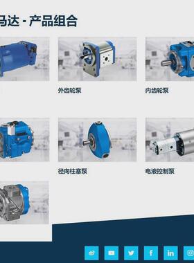 Rexroth//力士乐模拟量放大器模块R902091800RA2-1/10