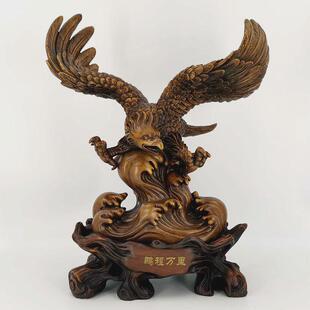 鹏程万里老鹰摆件木雕摆设老板桌家居装饰办公室店铺公司开业礼品