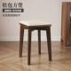 实木凳子家用可叠放软包板凳客厅木头小方凳简约现代矮凳餐桌椅子
