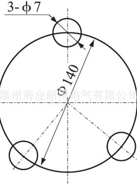 船用电铃交直流防水带信警铃ylx200-24/110/220v/z/j报警喇叭号灯