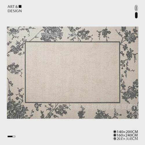 法式中复古轻奢高级古风花园秀场羊毛客厅耐脏地毯卧室混纺地垫子