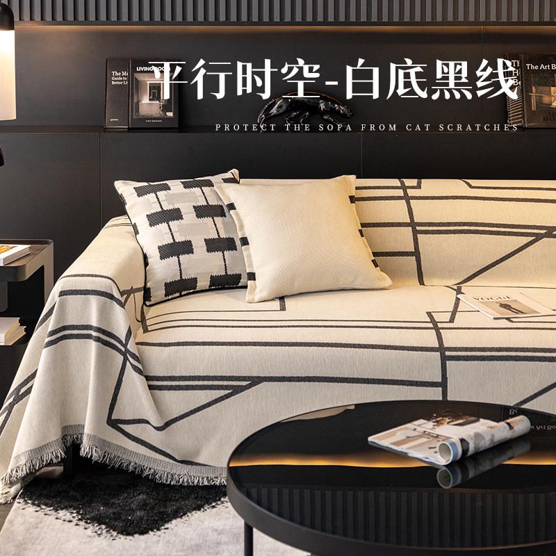 雪尼尔沙发套全包防沙发盖布防滑猫抓轻奢加大沙发巾四季通用批发
