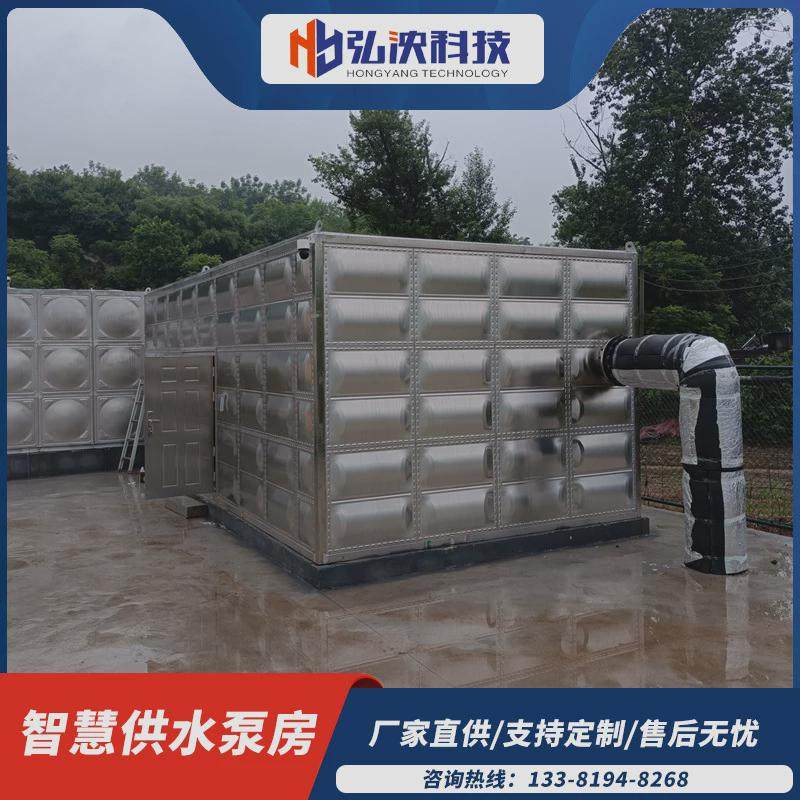 304不锈钢一体化供水泵房碳钢加压供水泵房一体化智慧泵房厂家,五金/工具,水泵,淘宝优惠券,粉丝福利购,淘宝优惠卷