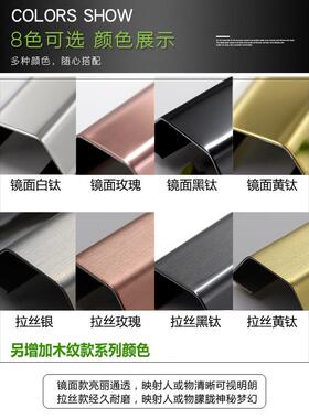 ll10cm不锈钢线槽明装地槽地线槽压线槽防踩明线网线装饰地面走线