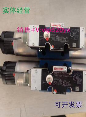 现货供应力士乐比例电磁阀4WREE6E32-3X/V/24F1液压阀4WREE6E16-3