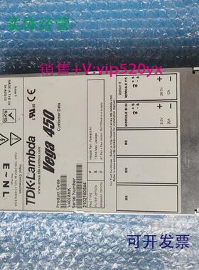 现货供应TDK-Lambdavega450电源V4008HK