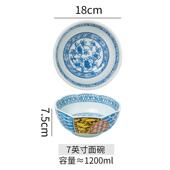 雅之器出口仿古创意家用日式 宫廷汤碗规则八角碗套碗面碗风不
