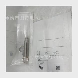 接近开关全新供应if5961if5960if5627if5586质保一年