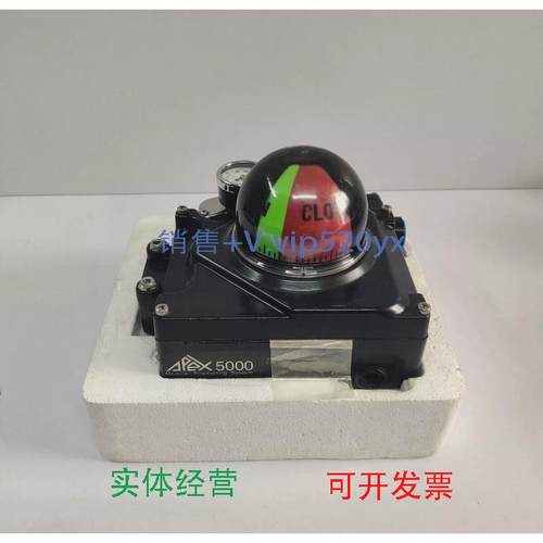 现货供应Automax5100，I/P传感器，议价，请勿直拍