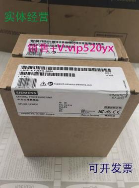 现货供应全新未开封6ES7317-2EK14-0AB06ES7317-2EK14-0AB0现货销