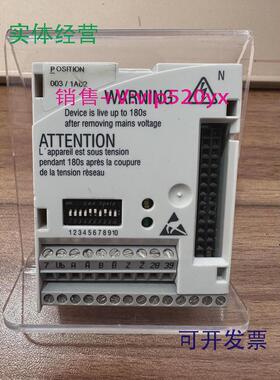 现货供应全新伦茨8200变频器I/O定位模块E82ZAFN003订货号1323734
