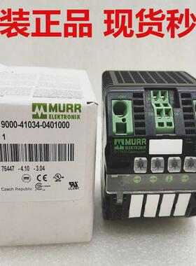 现货9000-41034-0401000分配器d-71570穆尔9000-41034-0100600