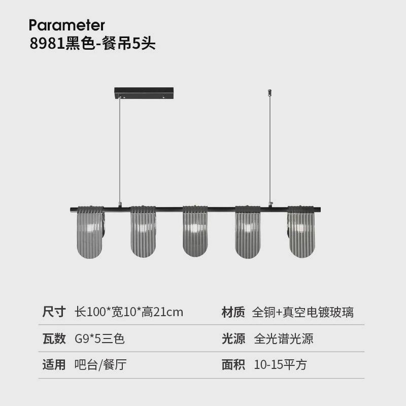 水晶餐厅吊灯主卧室轻奢小客厅奢华温馨书房法式后现代吸顶灯