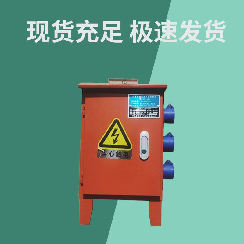 户外防水电箱家用基业箱室内明装电闸监控设备电表箱盒控制配电箱