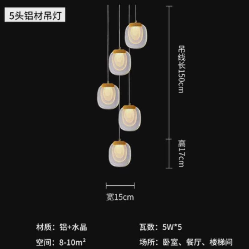 复式楼旋转led楼梯长吊灯客厅中空别墅简约酒店后现代水晶装饰灯
