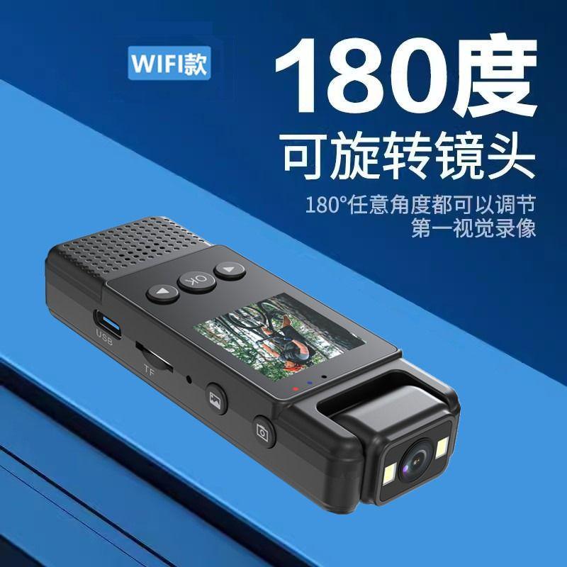 行车记录仪4k运动相机录像录音一体摩托骑行记录仪360全景摄像机