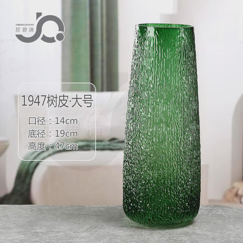 特大号花瓶玻璃水培龙柳插花雪柳富贵竹玫瑰百合40厘米50厘米百搭
