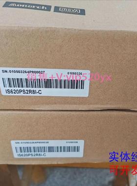 现货供应汇川驱动器IS620PS2R8I-C（带canlink通讯）全新议价