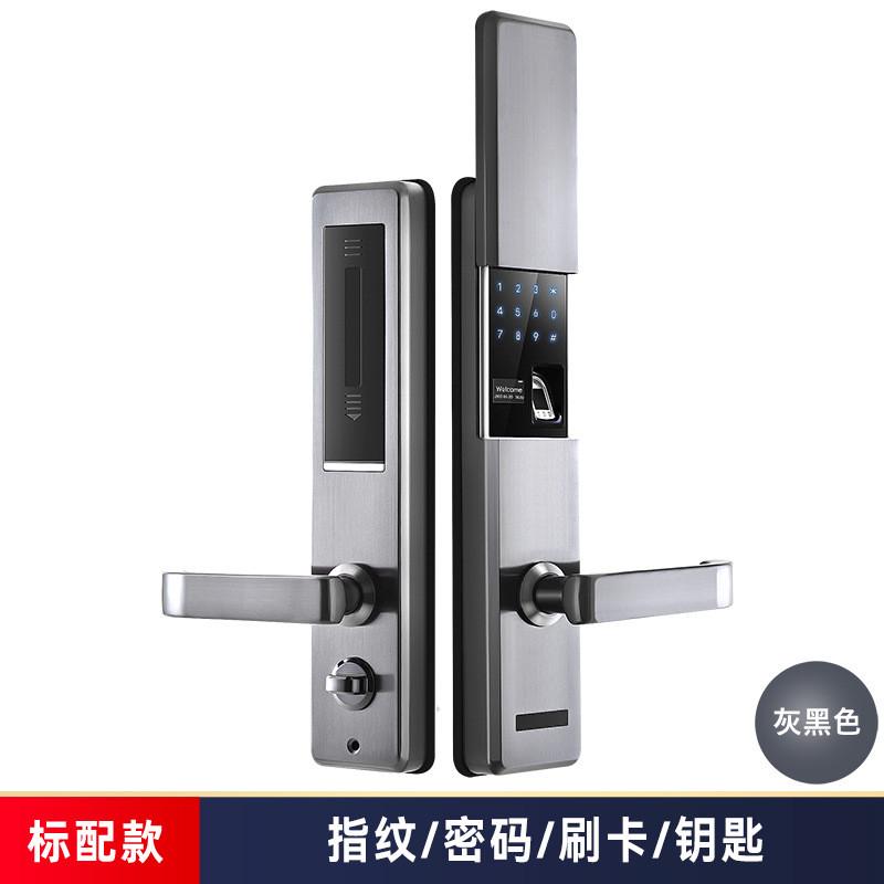 不锈钢门防水指纹密码锁入户门双开门家用防盗门锁智能锁可视对讲