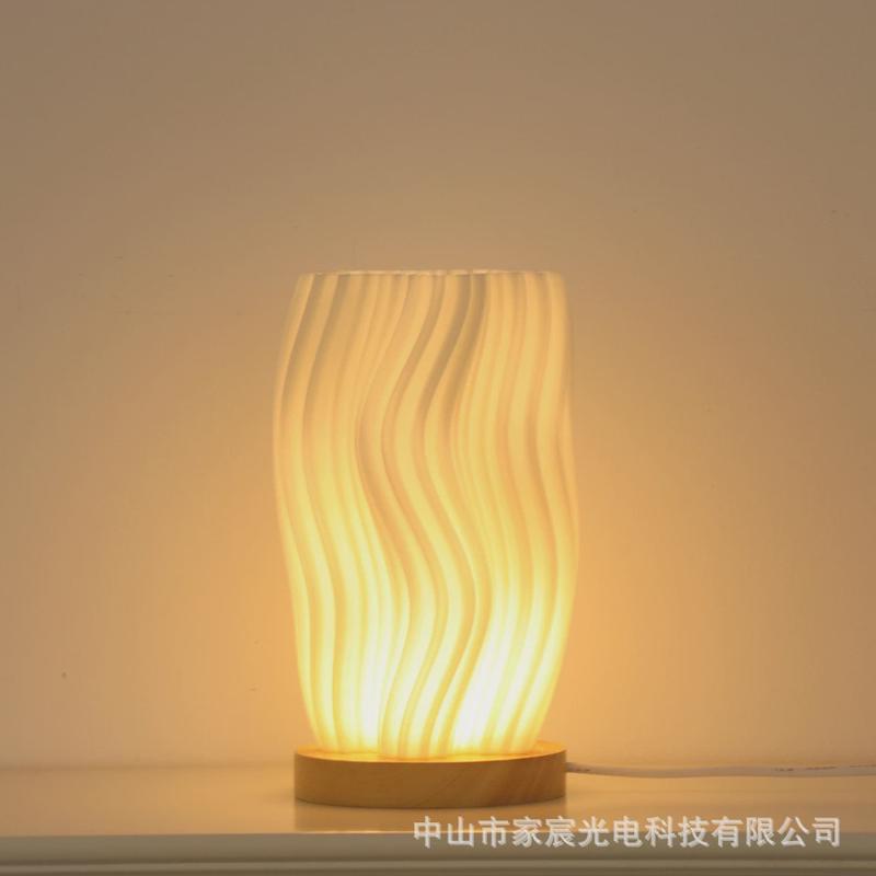 3D打印花瓶装饰小夜灯现代简约ins奶油风卧室氛围灯